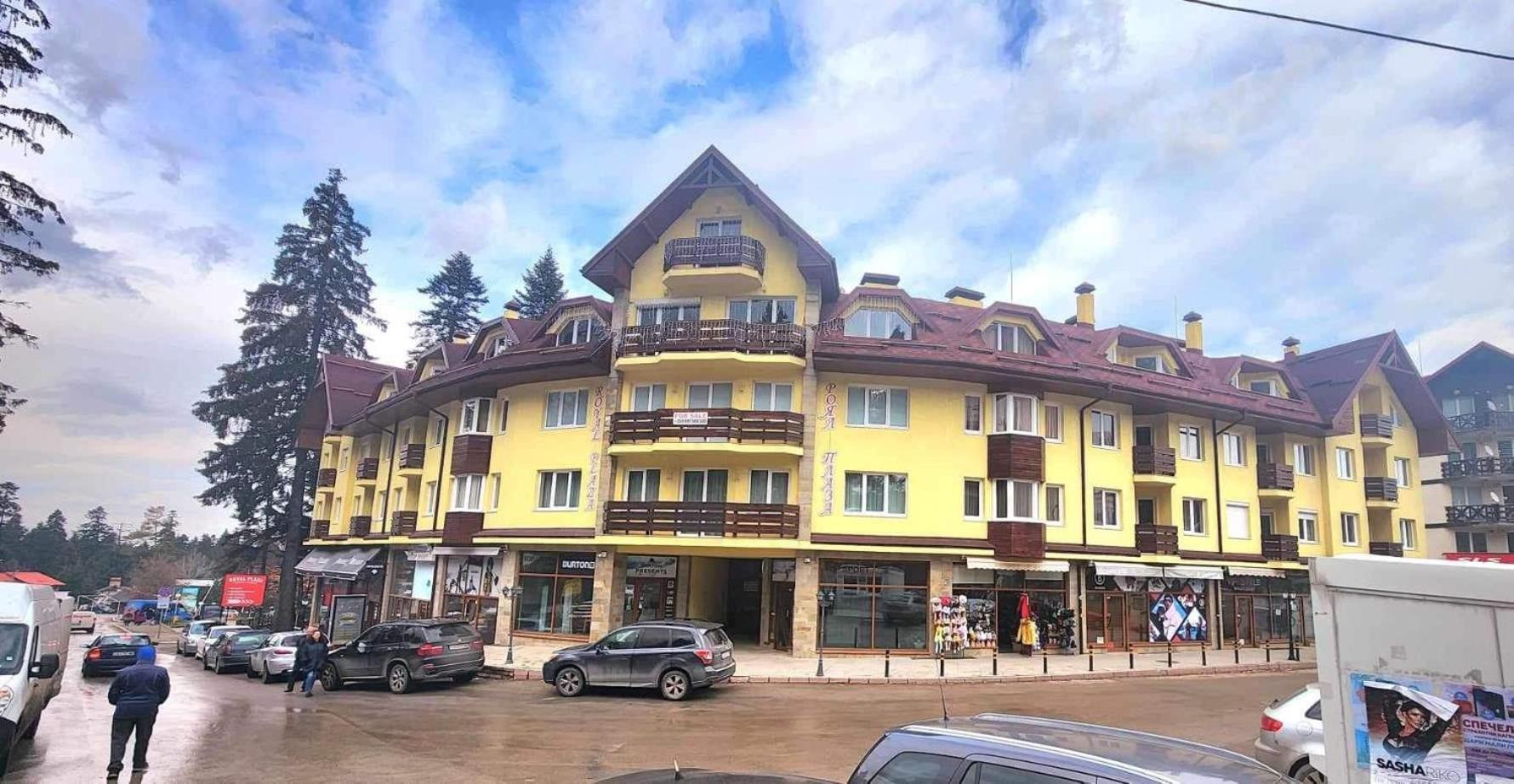 Arboro Royal Plaza Leilighet Borovets Eksteriør bilde